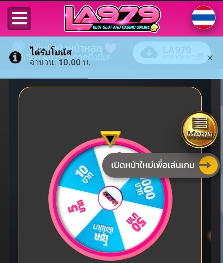 keuxn43202's tweet photo. #la979 #ฟีด 😁😁
💵🔸Code  รีครบ 49 ลงโค้ด

 กงล้อสุ่มเครดิต  ( ถอนไม่อั้น )

    กดใจ. 49 ♥️  รีทวิต. 49
♻️ คอมเม้น. 💭 #แจกจริง

❤️‍🔥 สมัครสมาชิก❤️‍🔥
https://t.co/PE20gvCvXh https://t.co/P6NJ5jYH9C