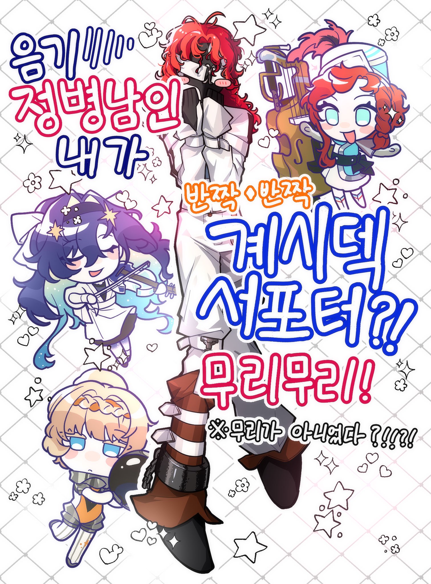 ちーちゃん54🥭スクラブ教 (@chichan54) / X