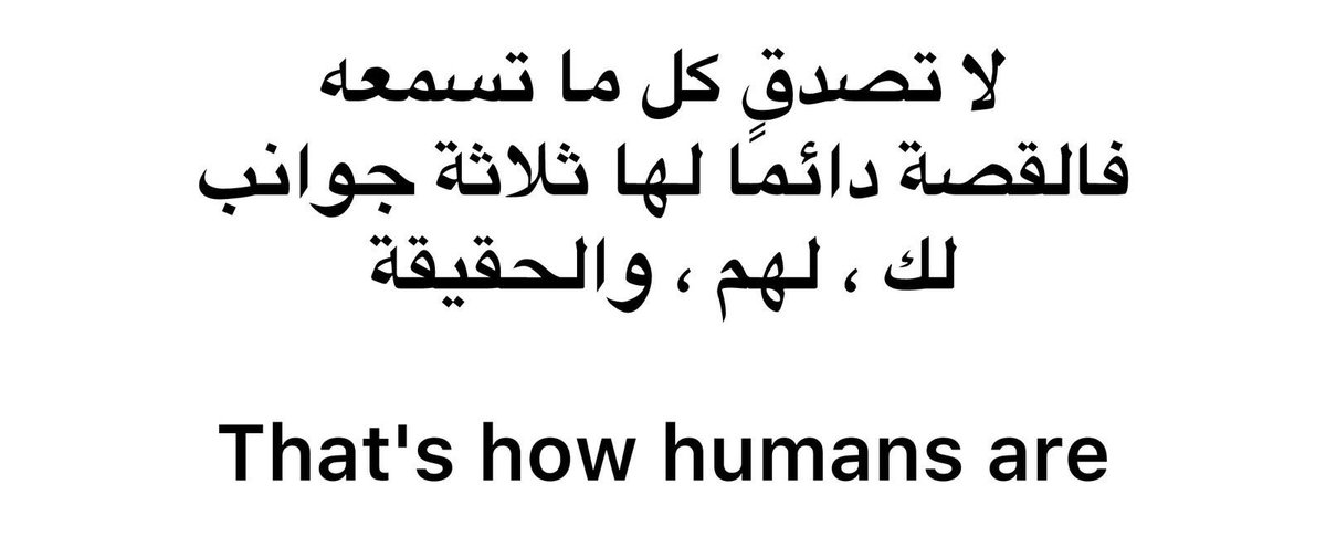 أوراق أدبية (@adby88) on Twitter photo 