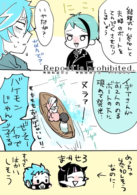 エタフロ
各々どういう誘い方したのか知りたい
まあそもそもイデにはエンカウントすらしてない可能性ある 