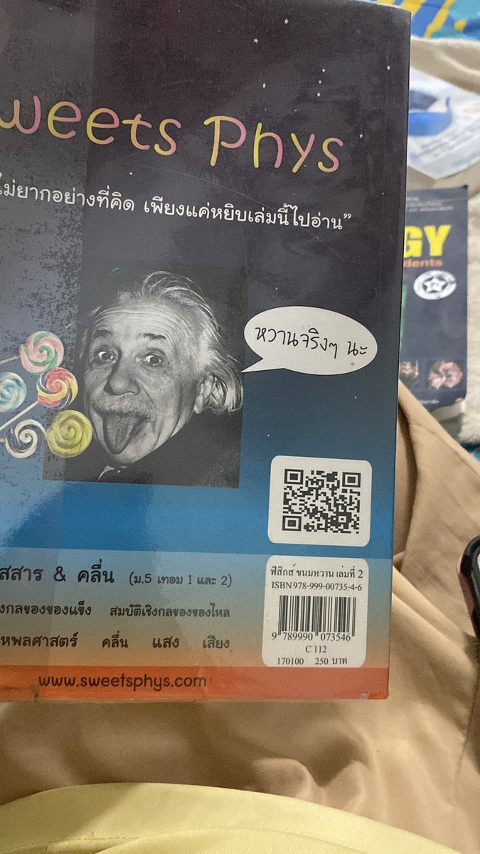 𝙿//ft:( tweet media