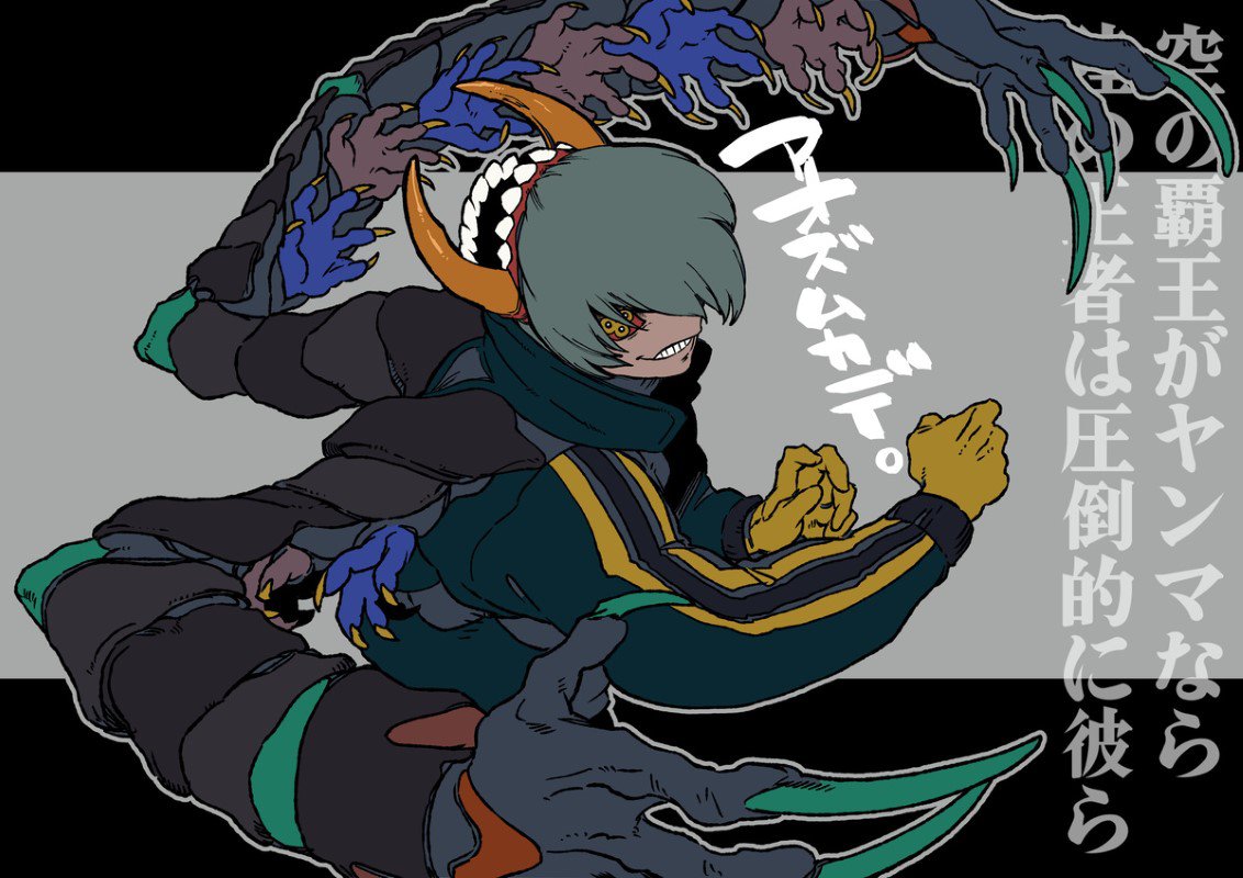 人の心はないですよ tweet media