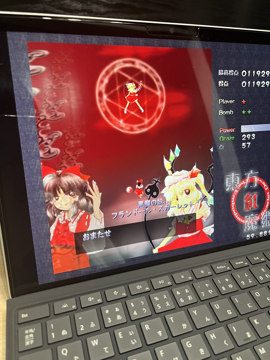 NES_Ghost's tweet image. 