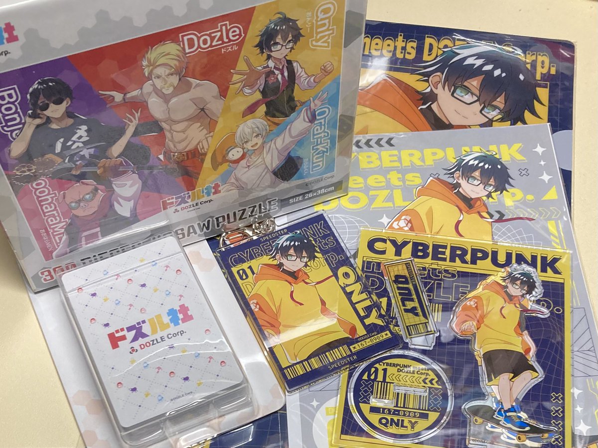 ぱ ず る ※プロフ必見 夢をはこぶ橋 | 光るジグソーパズルのアップルワン | アップル