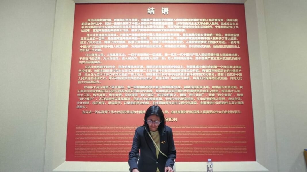 yami3020 (@yami2336) on Twitter photo #CalentandoMotores
Vicepresidenta Delcy Rodríguez: China juega un papel estelar en la pacificación del mundo, sin hegemonismos, sin unilateralismo.
China «brinda las fórmulas virtuosas para construir un destino común de desarrollo compartido y respeto».
<a href="/HugoChavezCmdo/">Comando Hugo Chávez</a> #CalentandoMotores
Vicepresidenta Delcy Rodríguez: China juega un papel estelar en la pacificación del mundo, sin hegemonismos, sin unilateralismo.
China «brinda las fórmulas virtuosas para construir un destino común de desarrollo compartido y respeto».
<a href="/HugoChavezCmdo/">Comando Hugo Chávez</a>
