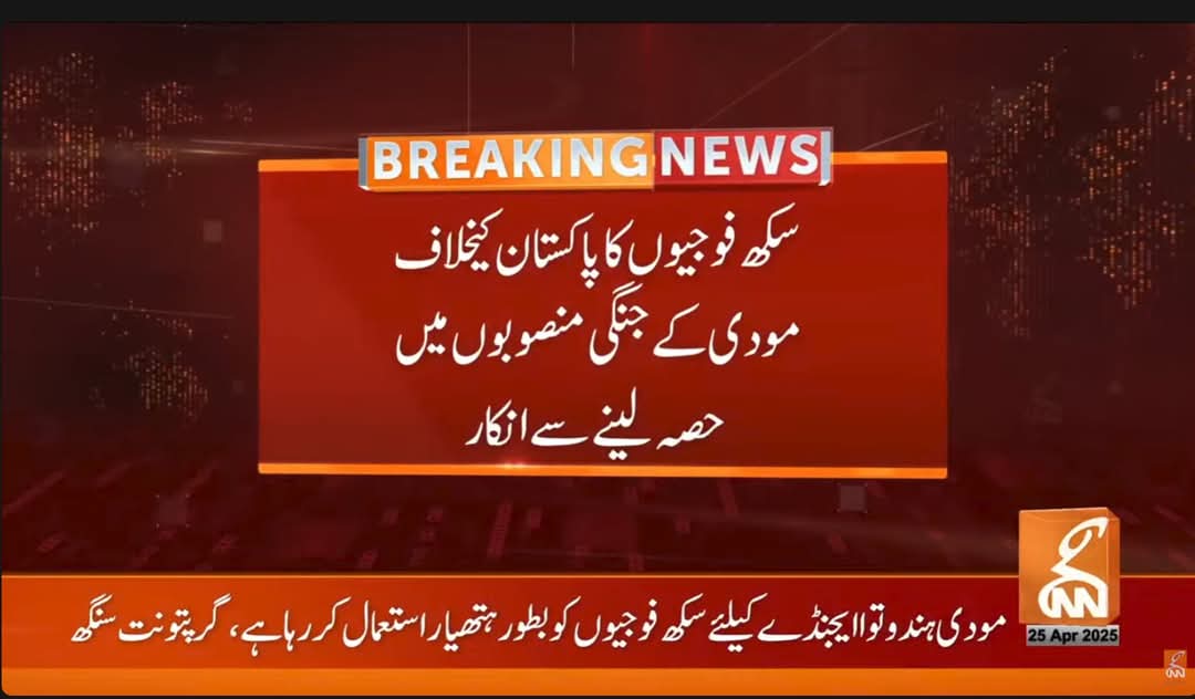 سایہ بھی ساتھ جب چھوڑ جائے
ایسی ہے تنہائ 😭