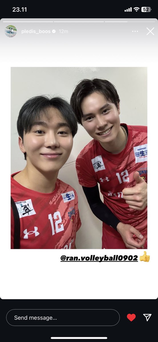apaansjj's tweet photo. @shuaranghanda OMGGGGG 😭😭😭 
MY CARAT AND RJN WORLDDD https://t.co/9hOSS6D6rp