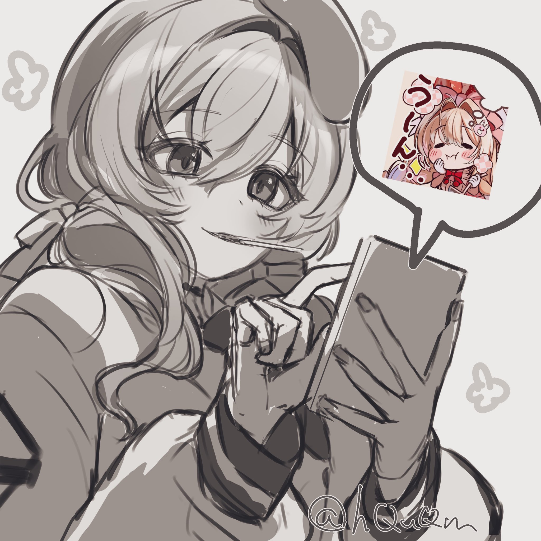 ふみー (@fummyn) / X