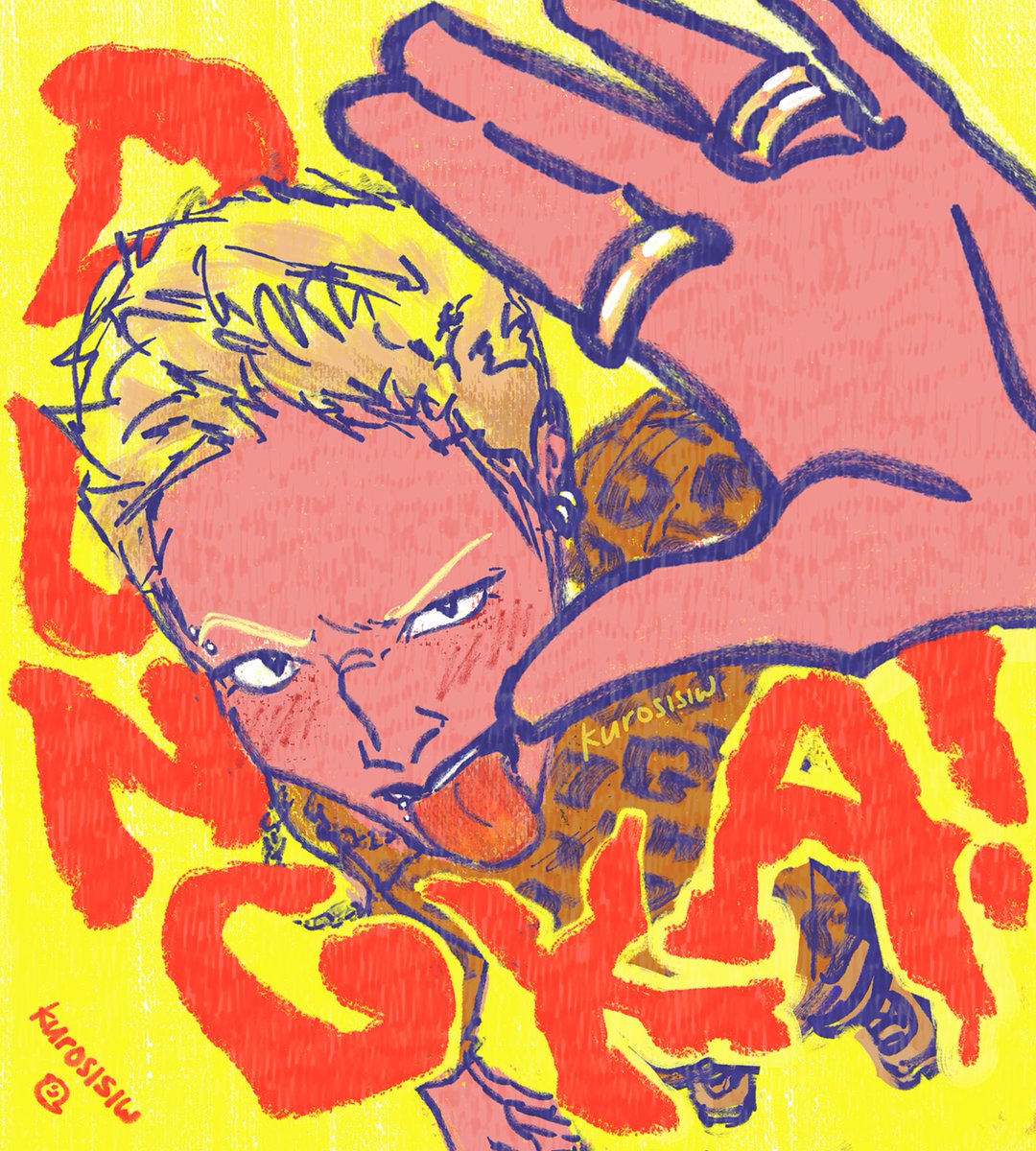 TUMABI KA DYAN! 🤪

#FELIP <a href="/felipsuperior/">FELIP</a>
#SB19 #SB19_KEN #SB19_fanart