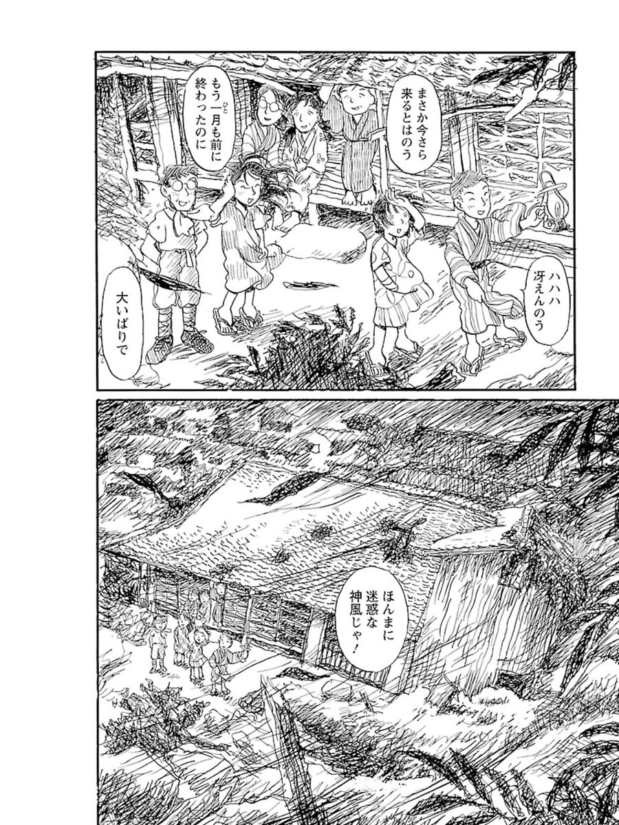 bora618 🎮💫,🍋, 🐟🌸,🫧🍬 on X