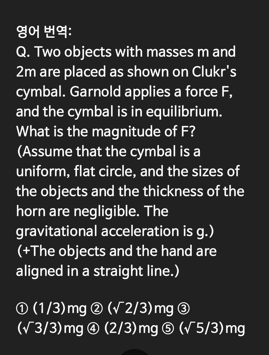 klo9bkt's tweet photo. fixed translation

you still have to check and fix the output even AI made it https://t.co/47xZ6wshxh