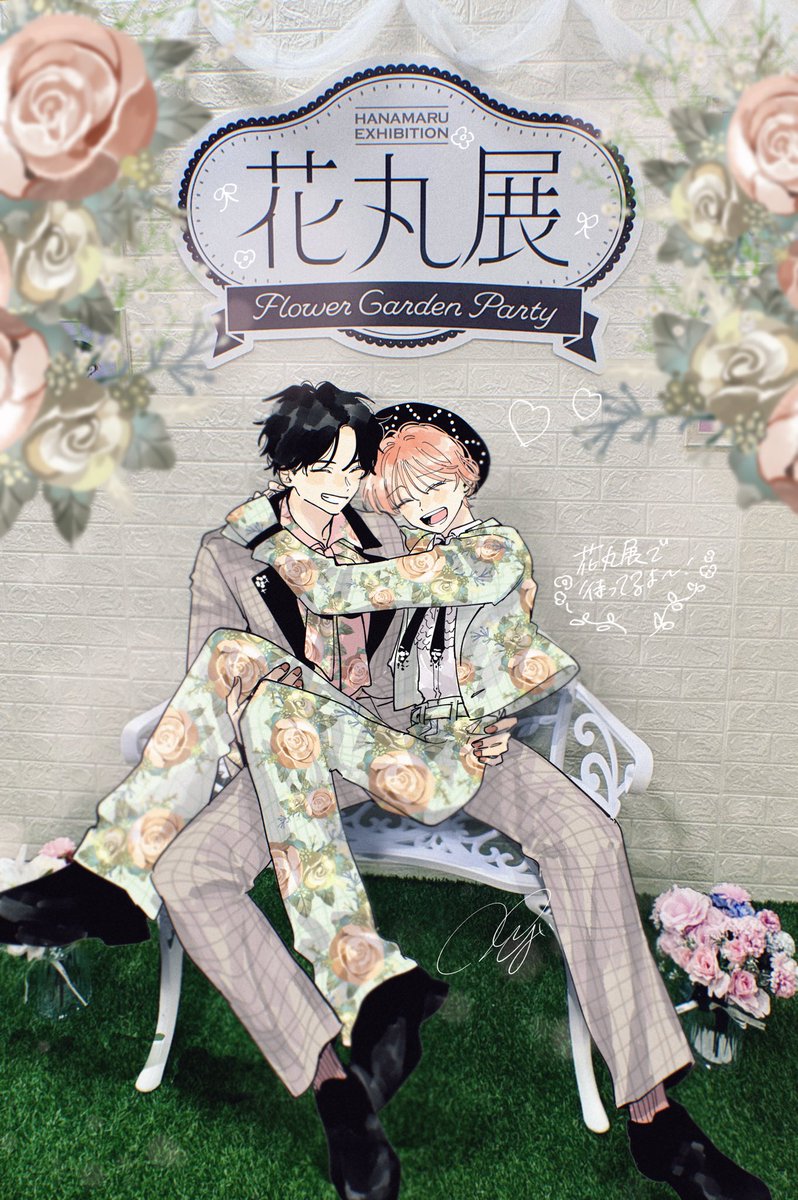 窪田マル (@k_b_t_r_m_r_) / X 窪田マル (@k_b_t_r_m_r_) / X
