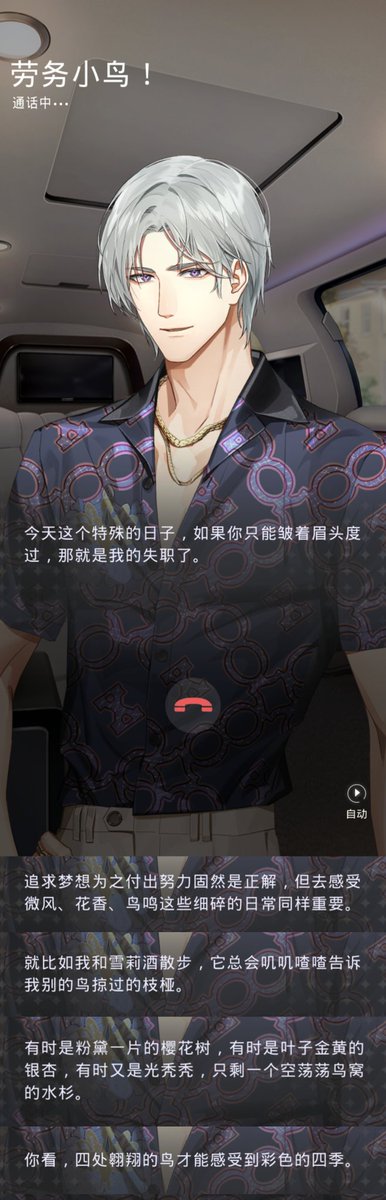 黄推福利内容 - 猫不会讲话猫爱挠人的精彩图片 福利姬猫不会讲话猫爱挠人分享的黄推图片2 - 网红私拍内容