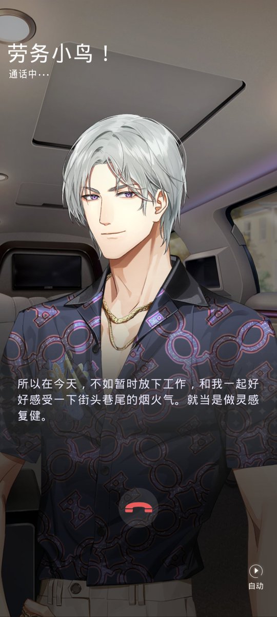 黄推福利内容 - 猫不会讲话猫爱挠人的精彩图片 福利姬猫不会讲话猫爱挠人分享的黄推图片4 - 网红私拍内容