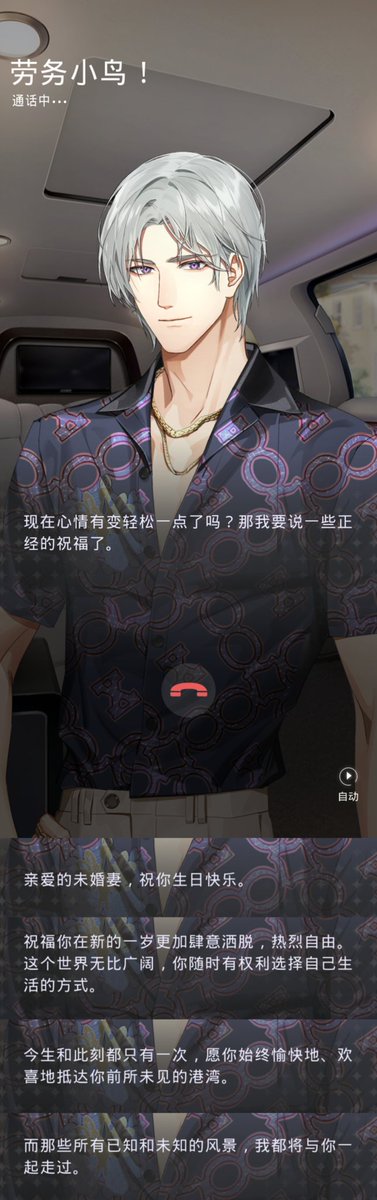 黄推福利内容 - 猫不会讲话猫爱挠人的精彩图片 福利姬猫不会讲话猫爱挠人分享的黄推图片3 - 网红私拍内容