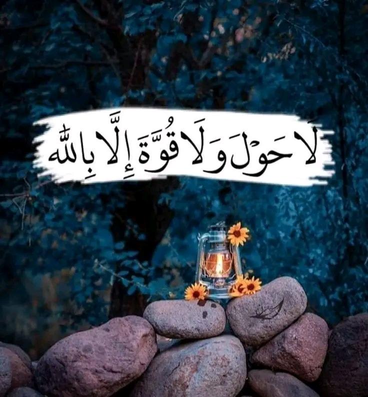 #ملک_پرموشن
Follow 🏧
<a href="/01Mllik/">𝙈𝘼𝙇𝙄𝙆 𝙅𝙄💫💙</a> <a href="/1arshd/">𝗔𝗿𝘀𝗵𝗱 𝗠𝗹𝗶𝗸💫👑</a>
<a href="/01rshd/">ارشـــد مــلــک❤️</a> <a href="/1Arshii/">𝓐𝓻𝓼𝓱𝓲𝓪 🌸💫</a>
<a href="/sehr_ik/">سحر ملک 🦋🦋</a> <a href="/11iasd/">Ali Asad</a>
<a href="/guljnt/">گُل جنت🌷</a> 🌷<a href="/111mn1/">🐬آمنہ ملک🦋</a>
<a href="/glmsjd/">𝑺𝒂𝒋𝒋𝒂𝒅 ✨</a>
<a href="/11hmid/">احمد خان انصافی</a>
<a href="/1smina/">samina angel</a>
<a href="/itxsk14/">Syeda Sakina 🕊️</a>
<a href="/zhr879/">Emaan Zahra</a>
<a href="/10bshr/">Bashir Ahmed</a>
<a href="/11smnn/">Saman Malik💫</a>
<a href="/bndy66/">Asil khawaja 55</a>
<a href="/HD_7691/">Hameed Ullah</a>
<a href="/Hfsa780/">Hafsa</a>
@sehr_mlk
<a href="/smnmlik/">سمن ملک 💫</a>
<a href="/Haris_943/">Haris PTI ᵀᶠᴸᵂ</a>
<a href="/1_i_1i/">🔥🅰️ 🇩 🅰️ 🇲🔥</a> <a href="/md_804/">🇧🇫 PTI_IK 🇧🇫</a>
<a href="/1fazl2/">فضـ𝓪𝓴𝓫𝓪𝓻ـل</a> <a href="/Mir44_/">Sᴍoͥkeͣrͫ ོ 🦅</a>
<a href="/Fat9T/">Arshia🥀🍂</a> <a href="/Znt31/">🦋Zeenat🦋</a>
<a href="/Ghz35/">🇬 🇭 🇦 🇿 🇦 🇱 🇦 🇭</a> <a href="/Pir_80/">Peer Shb</a>
<a href="/bndy5_/">Khawaja Asil</a> @Ghz39