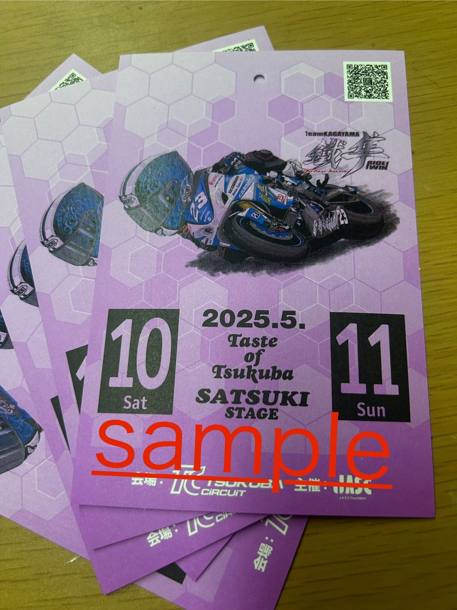 yukiokagayama's tweet photo. 集まれテイストof筑波
5月11日、テイストof筑波ジムカーナ場で鐡隼ミーティングです
当日券をその場で販売します。
今週はレーシングライダーとして出場。
レース後のパレードラン付き。
https://t.co/Ei8t6Ce9aH
#鐵隼 #隼 #ライドウィン #teamkagayama #gsx1300 #hayabusa #テイスト
#テツブサ https://t.co/vSEFMEREw2