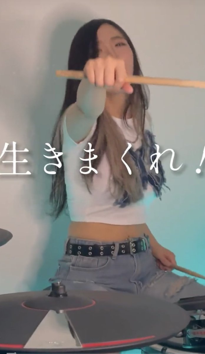 BEMKS_EMANON's tweet photo. 今日の筋トレのお供、最推しドラマー #佐藤有紗 の #叩いてみた 動画🎥
【#looseend/EMANON】
今日のライブでも演奏された、盛り上がり曲☺️
ノリノリで筋トレ頑張ろ💪
@sato_arisa_drum
#有紗とやせる
#EMANON
佐藤有紗 / drummerの投稿動画を楽しみましょう!#TikTok https://t.co/4qPDASgrUo https://t.co/n1h1v74ZZ5