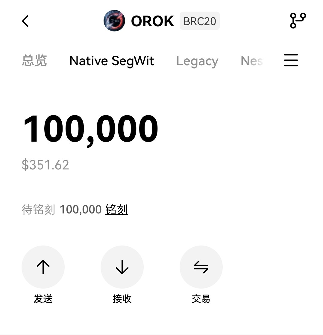 andybrc20's tweet image. 耐心持有 $OROK,相信 #ORDI ，相信  #Brc20 ，相信铭文,相信比特币生态。#ORDIOK 
$dogk #比特金π $beat $FFIE $fifa $TRUM $gril $dapp $NEZA $wifd $sats $CCTV $HWEI $iron $core $pizza $AITO $mutt $OROK $BMWK $xbox $andy $rats $piin $wawa