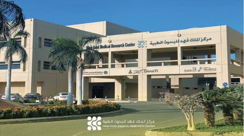 Shoroug Althaqafi tweet media