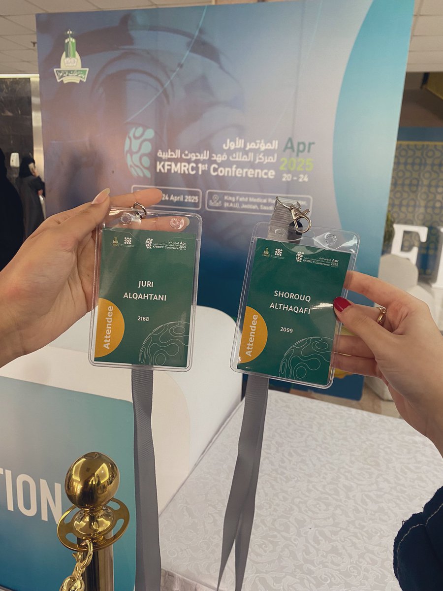 Shoroug Althaqafi tweet media