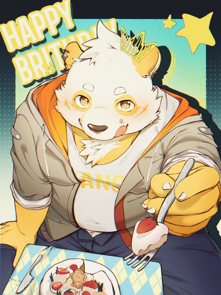 Happy Birthday my Friend