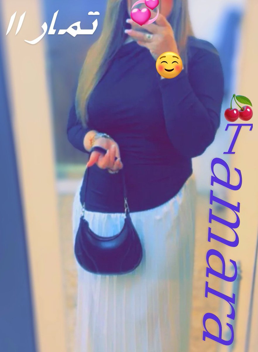 الاحبه. لهم كل تقدير ومحبه. 
حلوين.عارفين.       حتى لو بوست. قديم