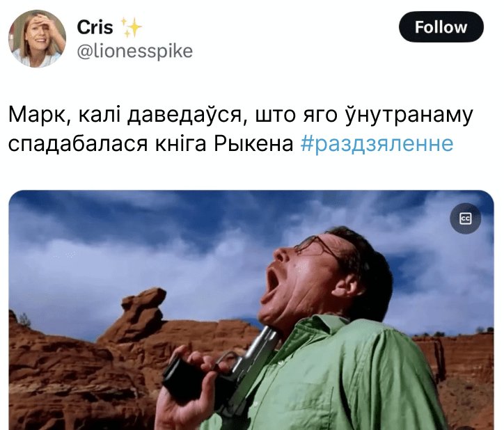 znichka.space/series/razdzia…