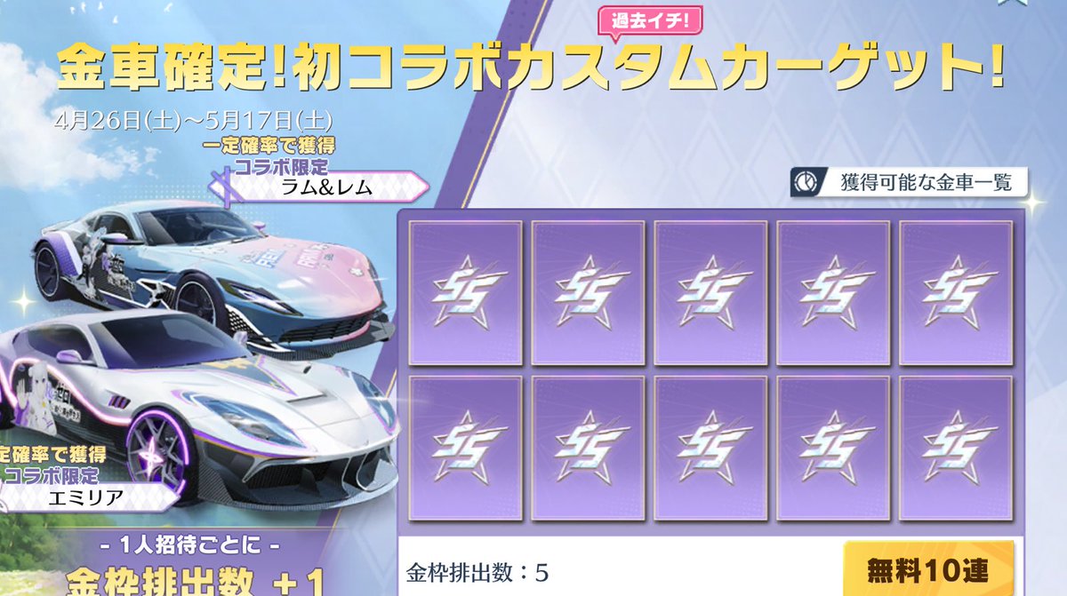 きょうぺいちゃん tweet media
