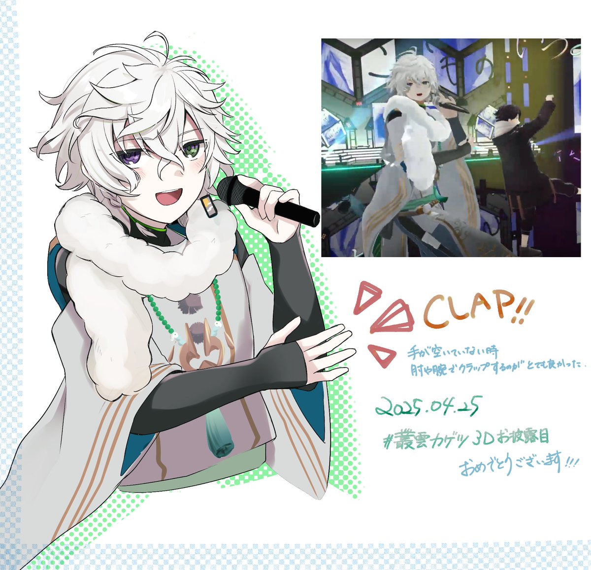 叢雲カゲツ 叢雲カゲツ / Murakumo Kagetsu【にじさんじ】 - YouTube