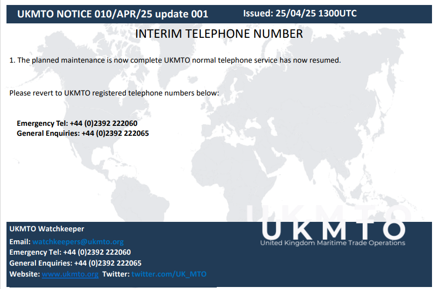 UKMTO NOTICE 010/APR/25 UPDATE 001

ukmto.org/ukmto-products…

#MaritimeSecurity #MarSec