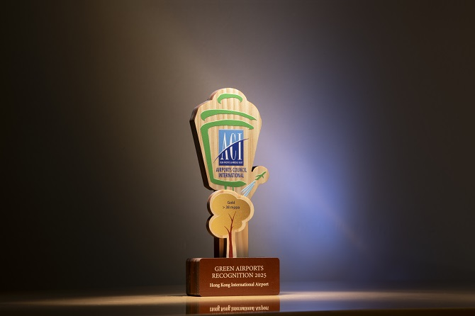 travelprnewscom's tweet image. HKIA Recognized for #EnvironmentalSustainability with #GoldAward in #ACI’s #GreenAirports Recognition 2025 travelprnews.com/hong-kong-inte… @hkairport