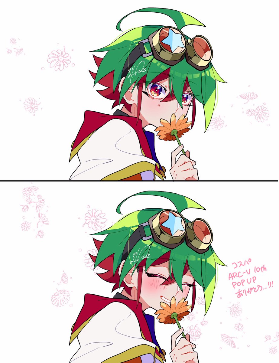 🌼 