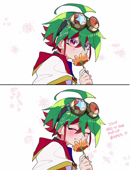 🌼 