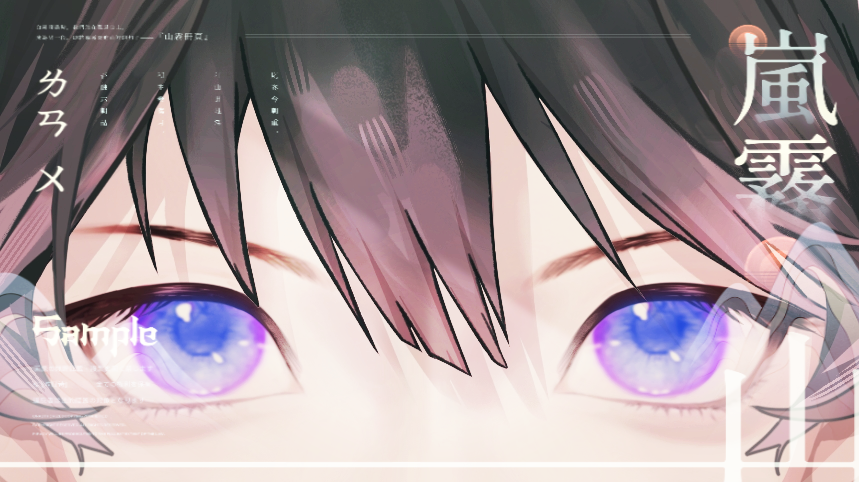 Yesterverse's tweet photo. eye banners #魔法绿豆 #commissionsopen #artmoots https://t.co/tD7OeZn4Xn