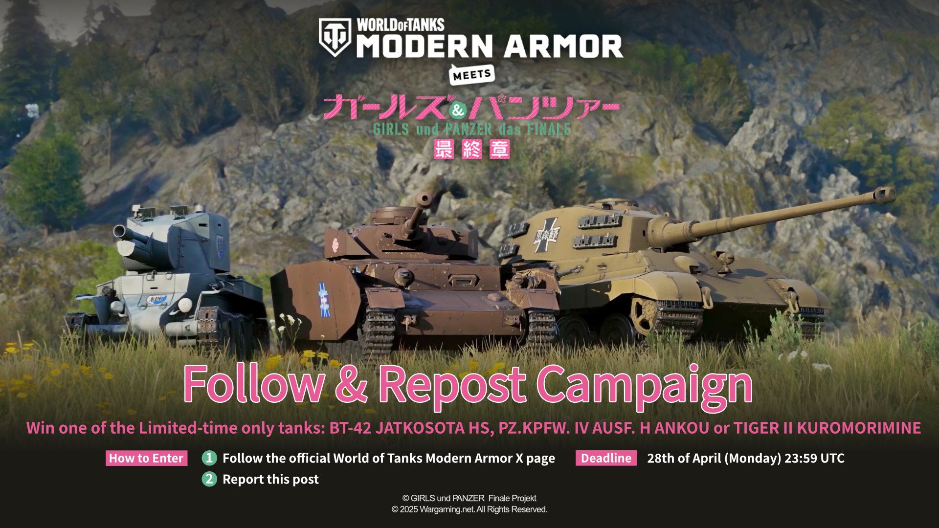 WorldofTanks Meets ガールズ＆パンツァー フルカラーTシャツ