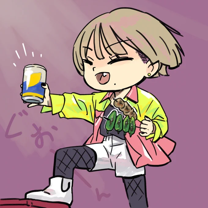 まだまだ宴はこれから 