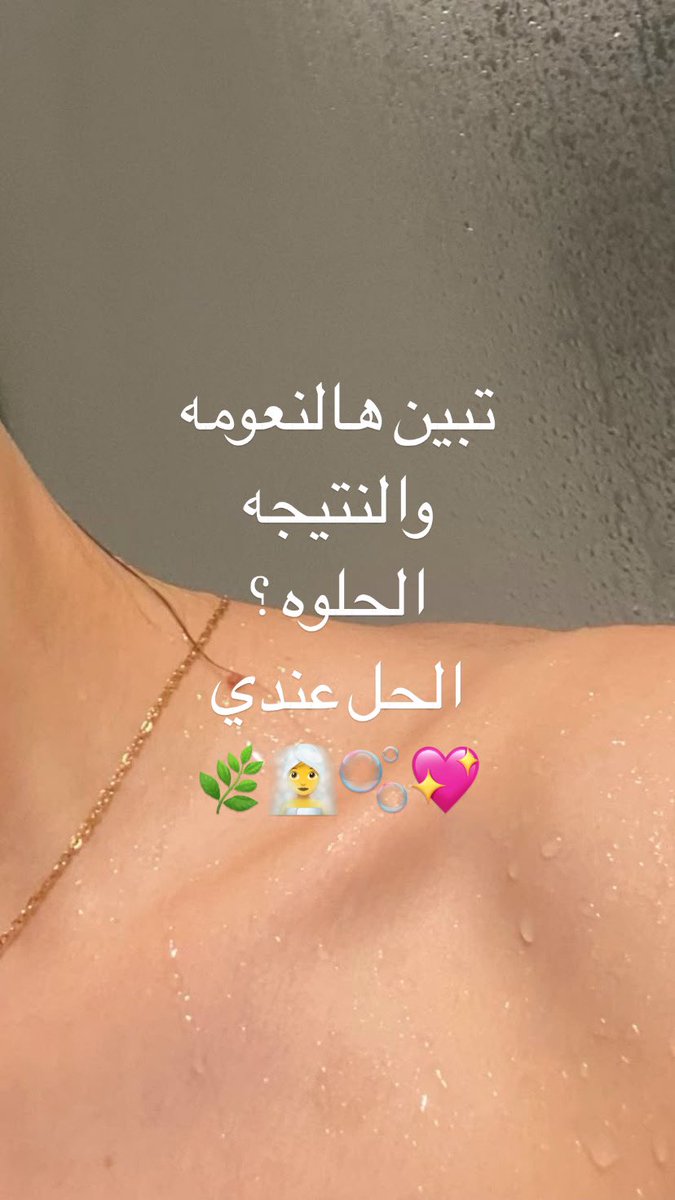 RUBA . tweet media