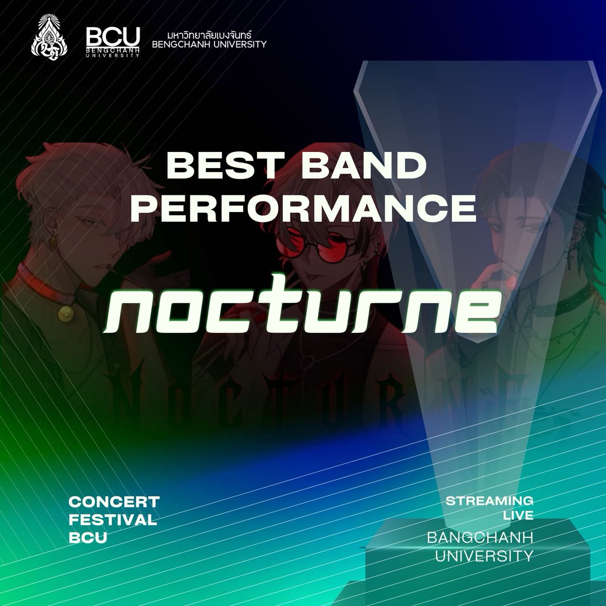 BCU_Commu's tweet photo. 🏆🌙 รางวัล Best Band Performance 🌙🏆

ขอแสดงความยินดีกับวง Nocturne
เจ้าของโชว์สุดเหนือชั้นจากเวที Concert Festival BCU

ทุกจังหวะคือความประณีต ทุกท่อนอินโทรคือบทกวี
และทุกการประสานงานของวงคือศิลปะที่ตราตรึงผู้ชมทั้งฮอลล์
Nocturne ไม่เพียงแค่ "เล่นดี" — แต่ "เล่าเรื่อง" ผ่านเสียงดนตรีได้อย่างทรงพลัง

นี่คือวงที่คว้าหัวใจกรรมการและผู้ชมไปแบบหมดใจ 🎶

#ConcertFestivalBCU