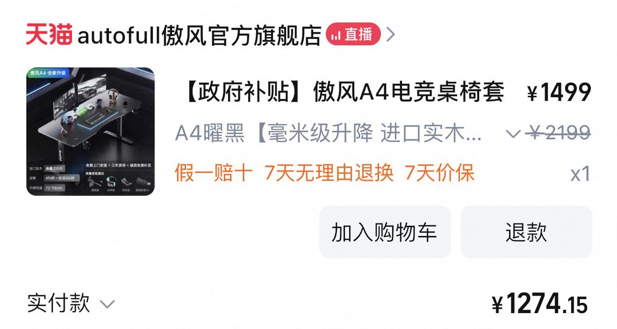 K99 | 1000X GEM (@k99eth) on Twitter photo 这几天在1000X GEM Holder群 <a href="/CryptoDevinL/">CryptoD | 1000X GEM</a> D哥给大家抽的礼物。 抽中的 给我报道! + 返图 。 没抽到的 你还在等什么 还不加入1000X GEM吗?
三星57寸8K mini Oled 屏幕 X1
西昊C300 X2
傲风A4 电竞桌 X5 这几天在1000X GEM Holder群 <a href="/CryptoDevinL/">CryptoD | 1000X GEM</a> D哥给大家抽的礼物。 抽中的 给我报道! + 返图 。 没抽到的 你还在等什么 还不加入1000X GEM吗?
三星57寸8K mini Oled 屏幕 X1
西昊C300 X2
傲风A4 电竞桌 X5