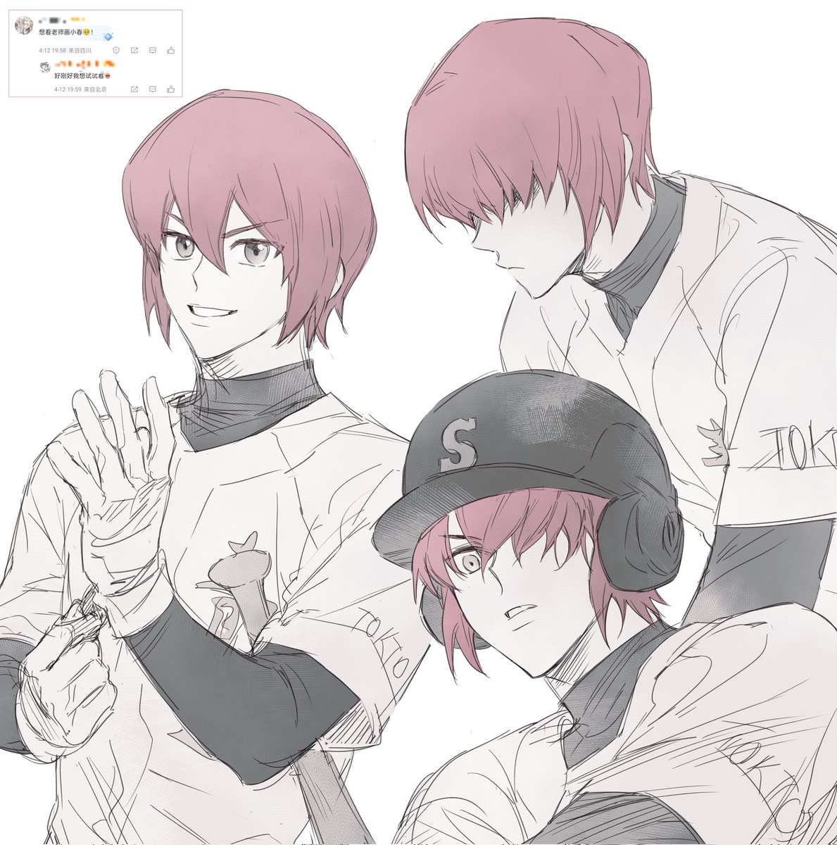 泽m19 tweet media