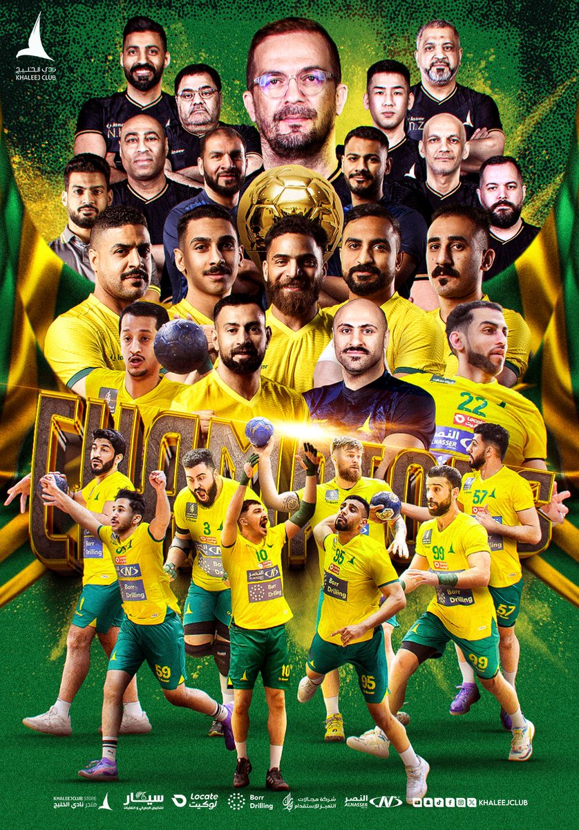 لا جديد في حضرة الدانة ورغبـة أبناء سيهات🗣️😍

#الخليج_بطلاً_لدوري_اليد 2024-2025
