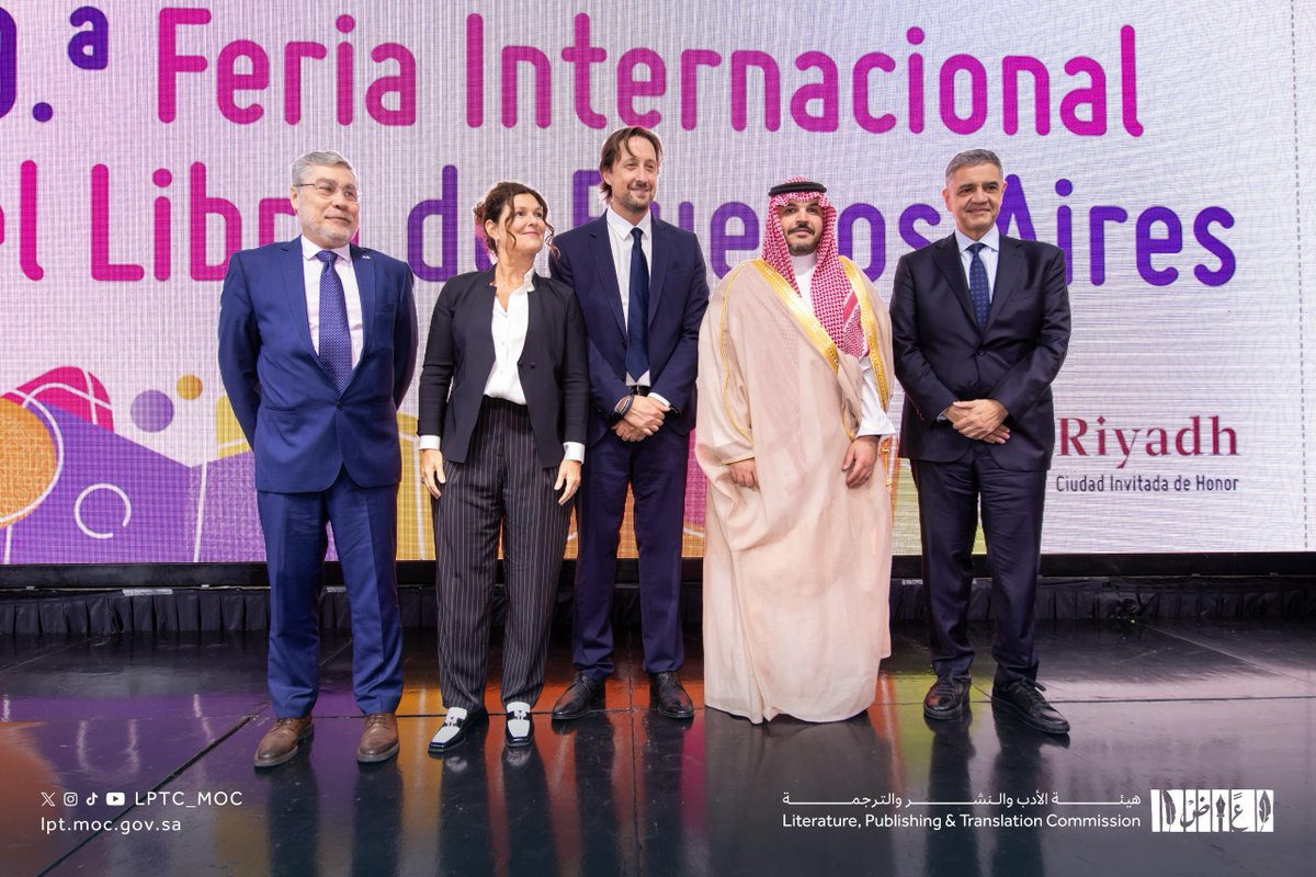 مؤكداً على ريادة الرياض للمشهد الثقافي العالمي؛ الرئيس التنفيذي لـ #هيئة_الأدب_والنشر_والترجمة د. عبداللطيف الواصل يلقي كلمة مدينة الرياض ضيف شرف  #معرض_بوينس_آيرس_الدولي_للكتاب_2025، في حفل افتتاح المعرض، الذي أقيم مساء الأمس في العاصمة الأرجنتينية بوينس آيرس، بحضور القائم