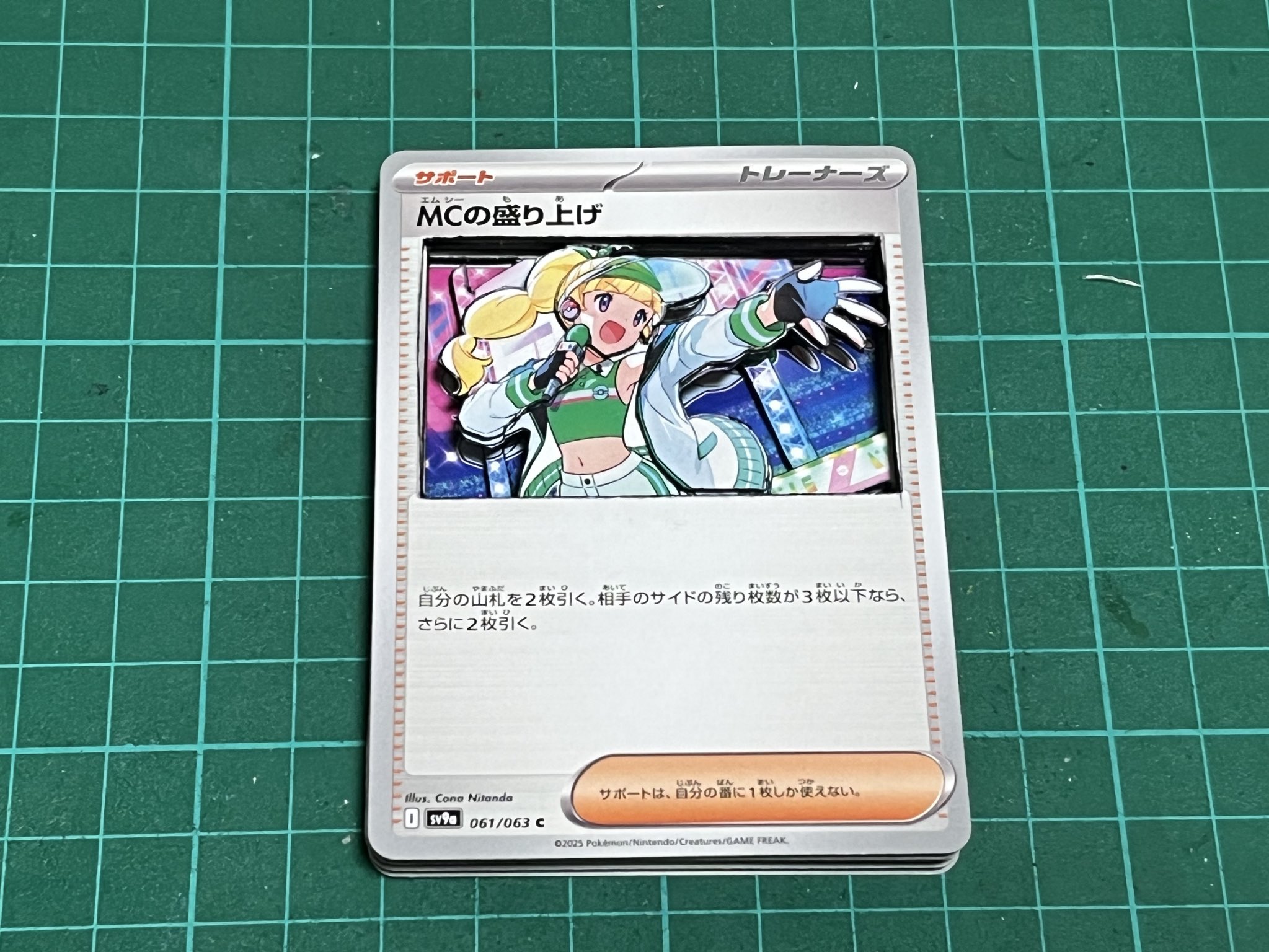 Kanju (@kanju) / X Kanju (@kanju) / X