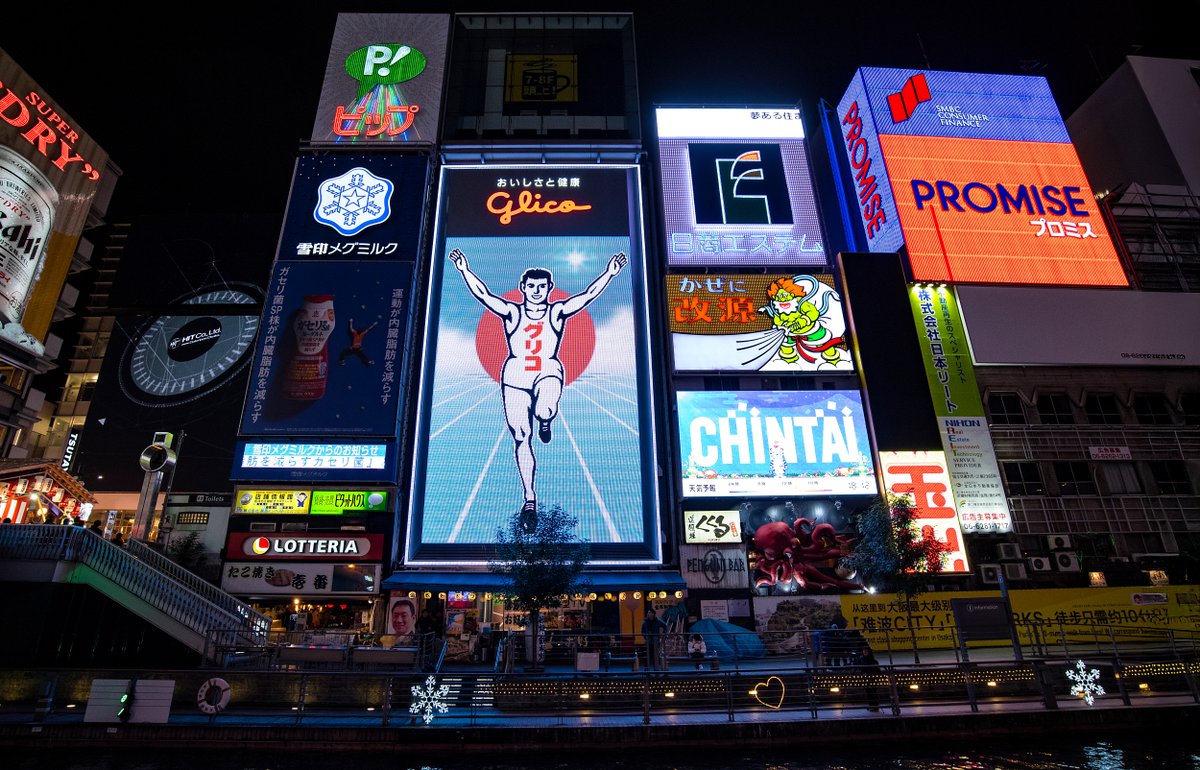 Pasadena Magazine tweet media