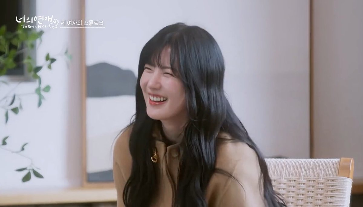 Seoyeon has the best eye smile 😍

#ToGetHer