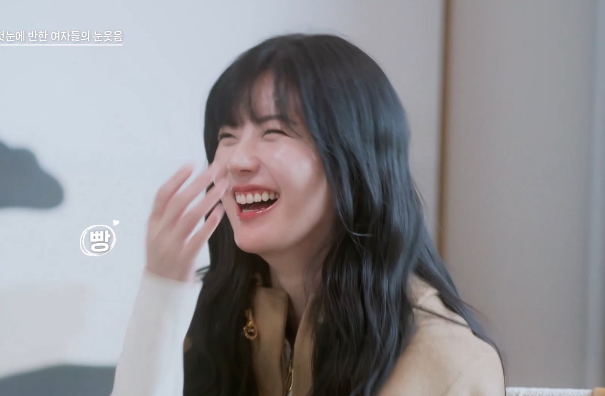 selplauv's tweet photo. Seoyeon has the best eye smile 😍

#ToGetHer https://t.co/v78U9YJZuz