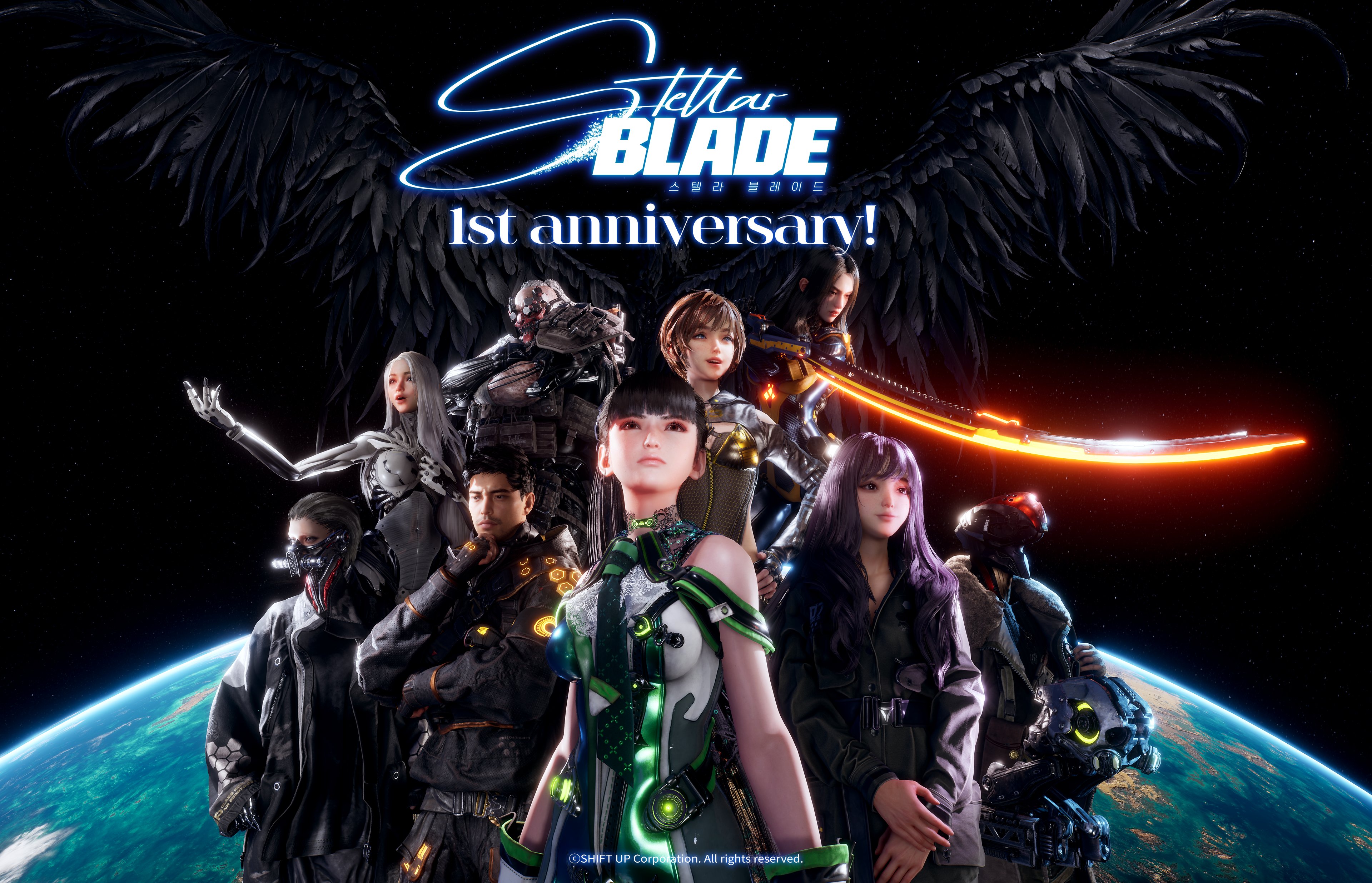 最高級のスーパー StellarBlade (@StellarBlade) / X その他