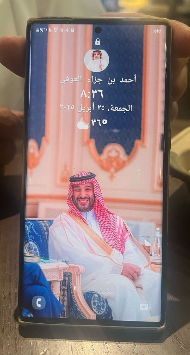 تسعة أعوام فخر وطموح تتجاوز عنان السماء بدعم من قيادتنا الرشيدة. يحق لكل من هو على هذا الثرى الطاهر أن يفخر بهذة الانجازات العظيمة فنحن في أوائل العالم #الذكري_التاسعه_للرويه