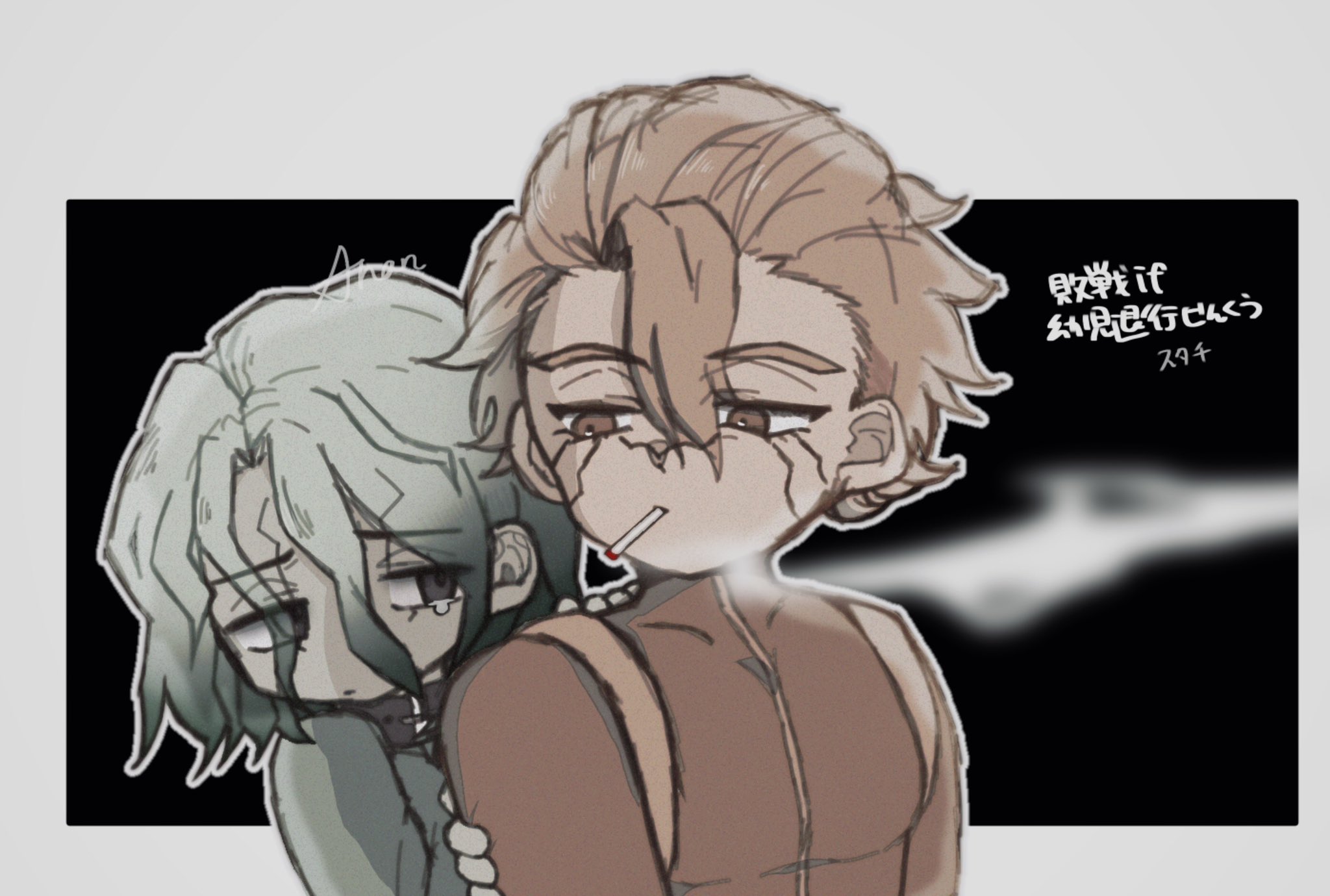 たまごん (@tamagosikakatan) / X